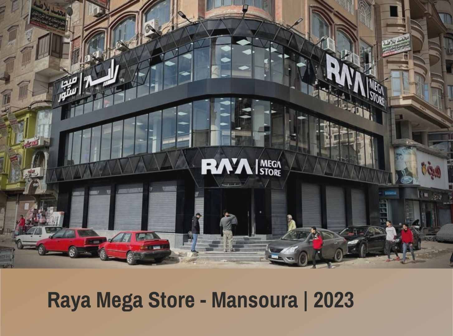 RAYA MANSOURA